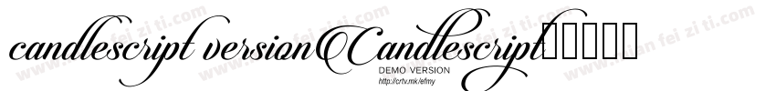 candlescript version字体转换